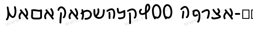 MayaSamuelsW00 Extra字体转换